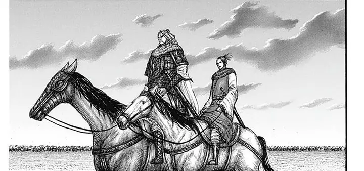 image-komik-kingdom-chapter-799-35/56