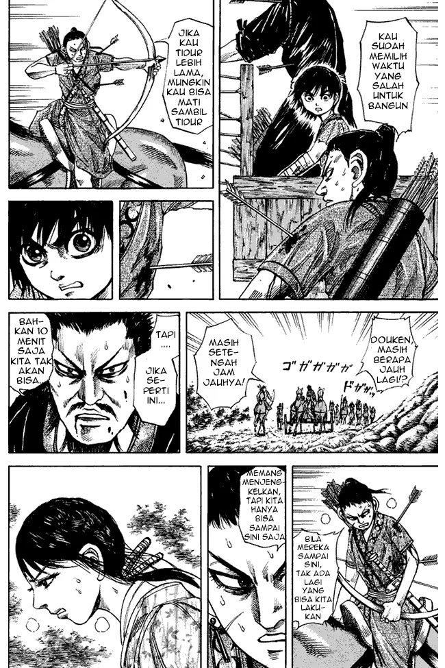 image-komik-kingdom-chapter-80-9/18