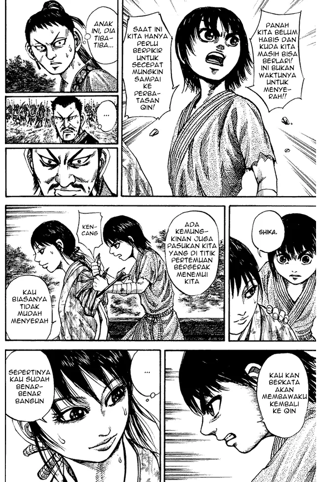 image-komik-kingdom-chapter-80-11/18