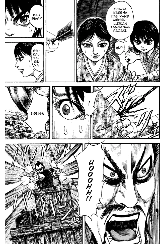 image-komik-kingdom-chapter-80-12/18