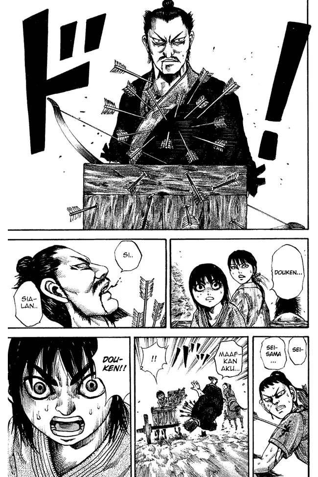 image-komik-kingdom-chapter-80-14/18