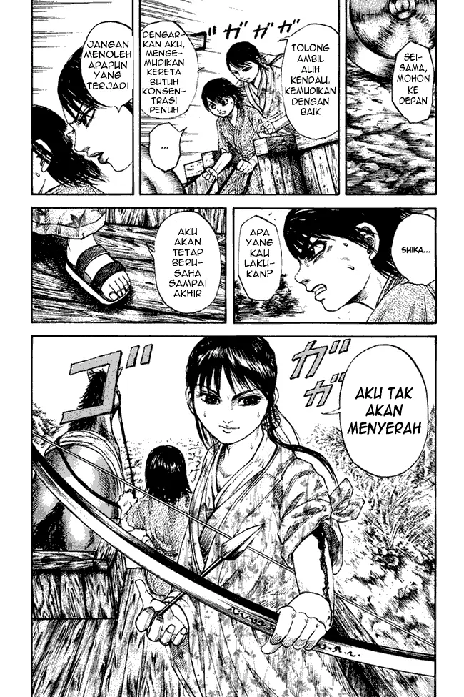 image-komik-kingdom-chapter-80-17/18