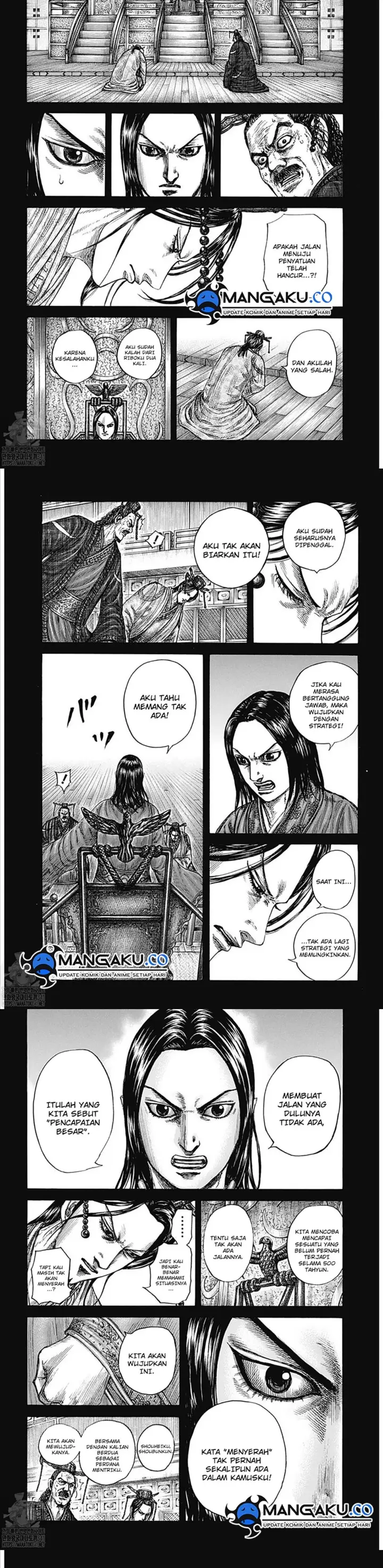 image-komik-kingdom-chapter-800-3/8