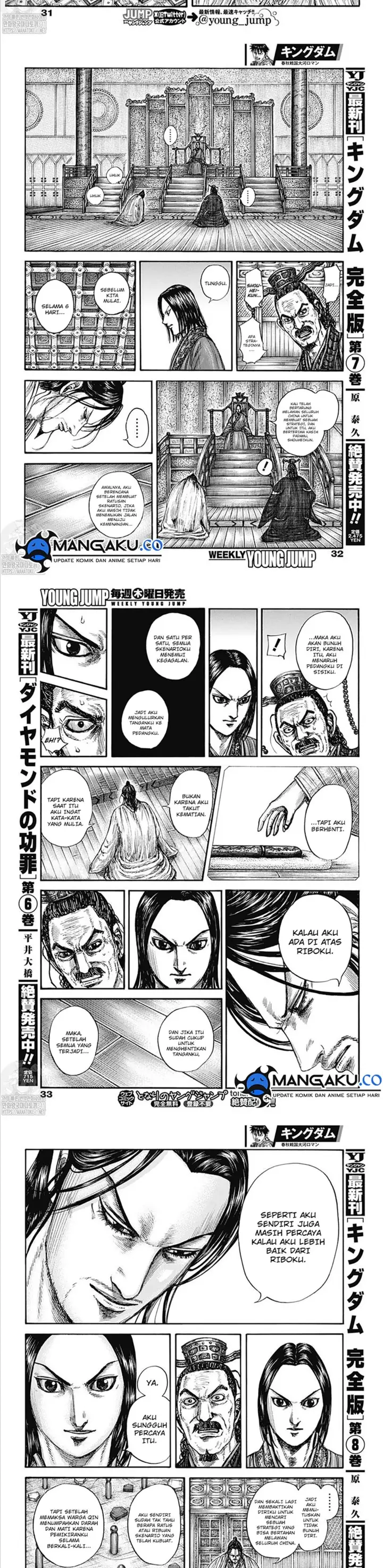 image-komik-kingdom-chapter-800-5/8