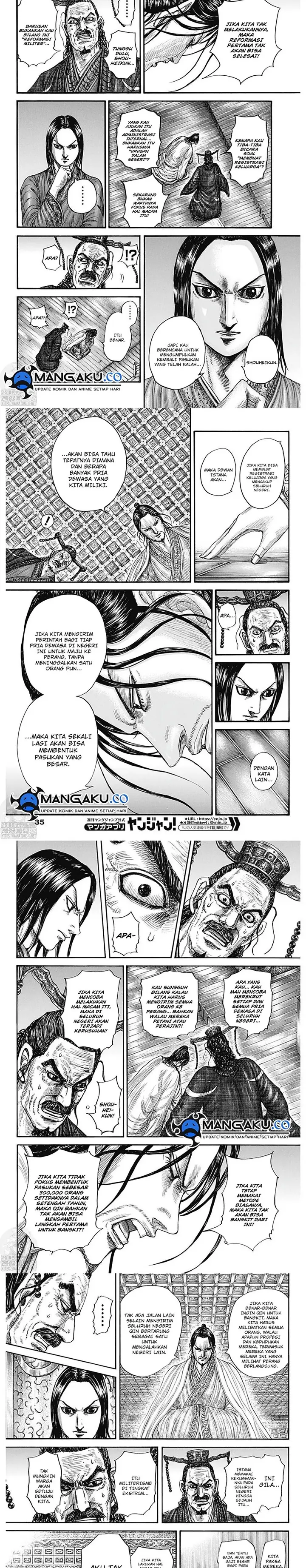 image-komik-kingdom-chapter-801-1/6
