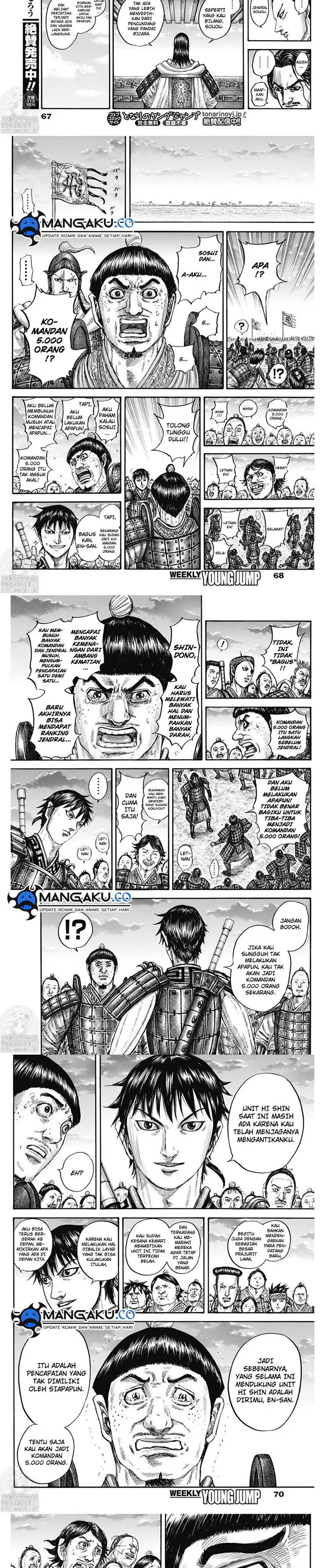 image-komik-kingdom-chapter-802-3/6