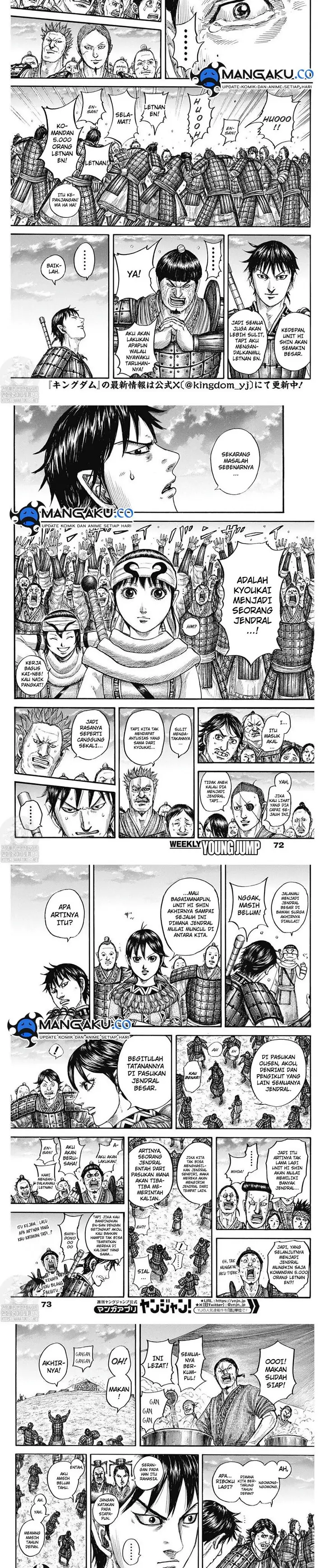 image-komik-kingdom-chapter-802-4/6