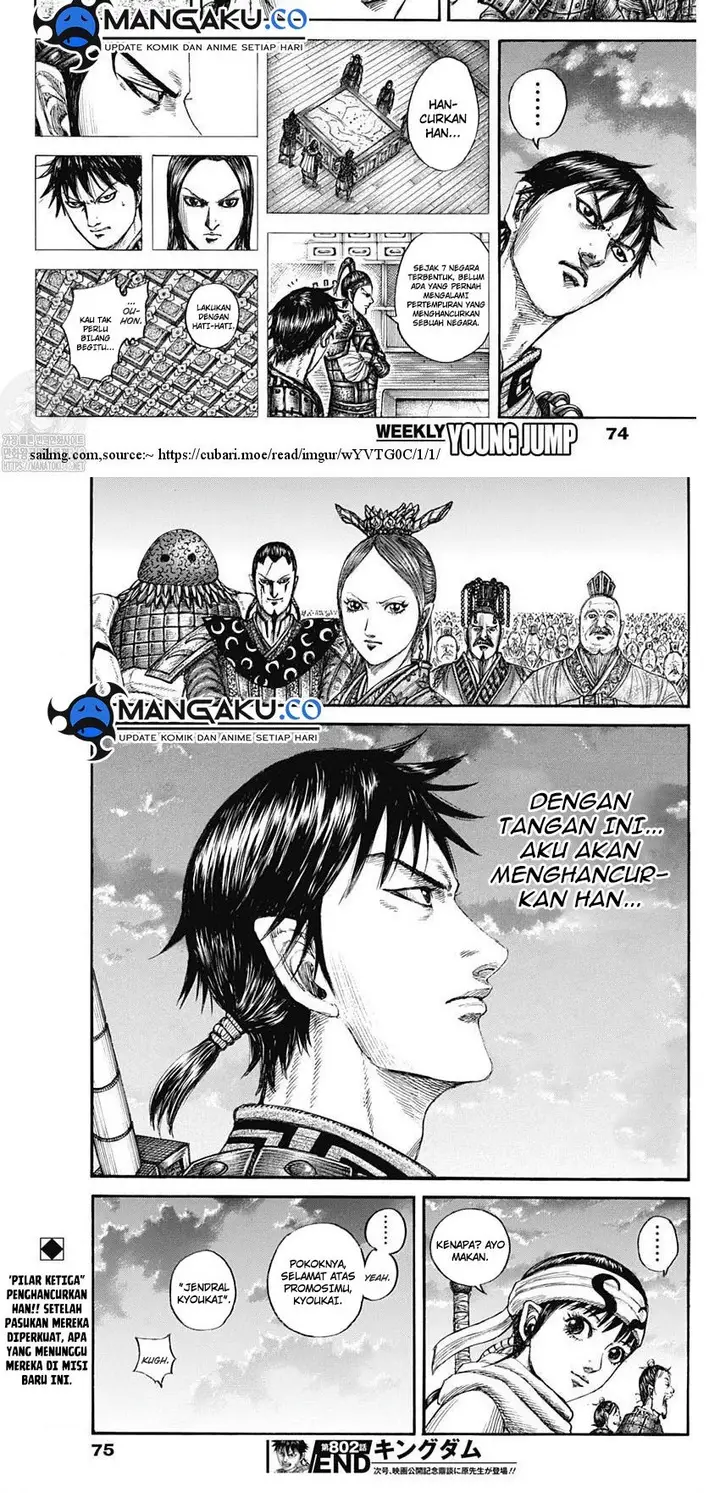 image-komik-kingdom-chapter-802-5/6