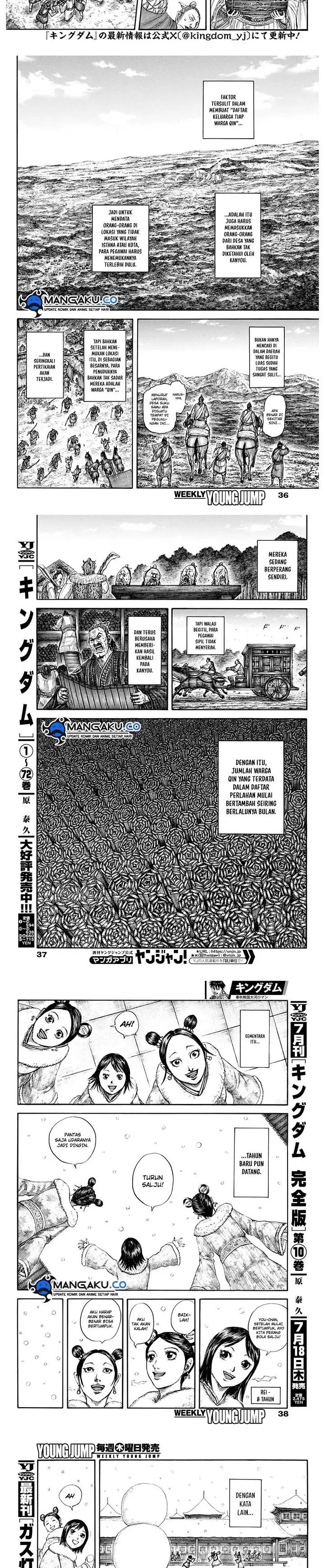 image-komik-kingdom-chapter-803-1/6