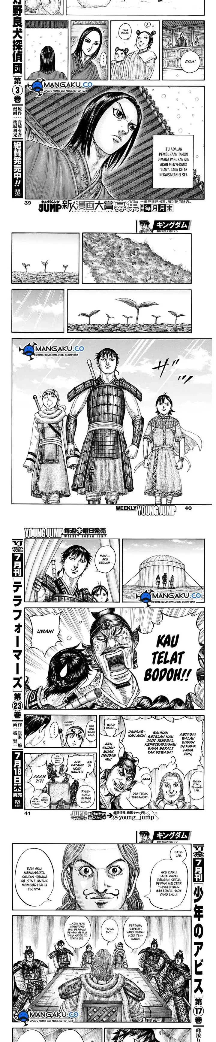 image-komik-kingdom-chapter-803-2/6