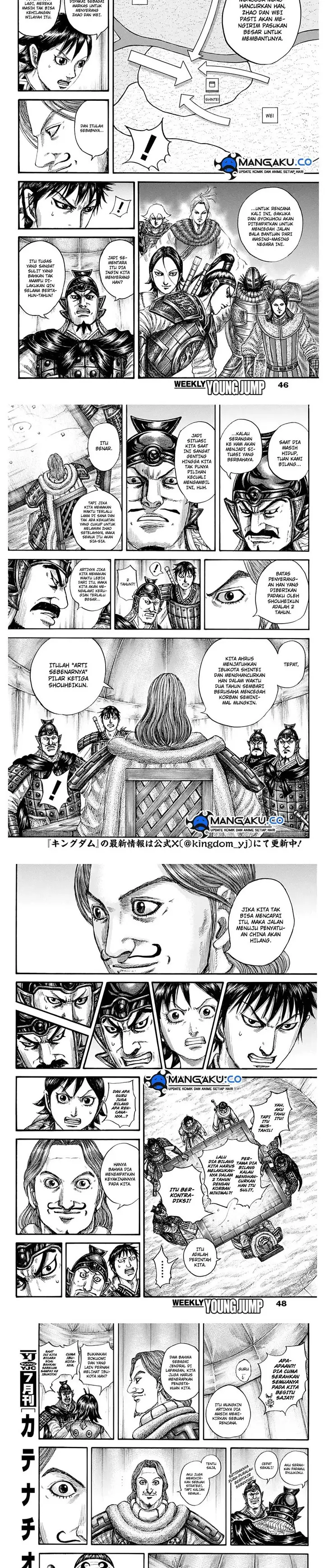 image-komik-kingdom-chapter-803-4/6