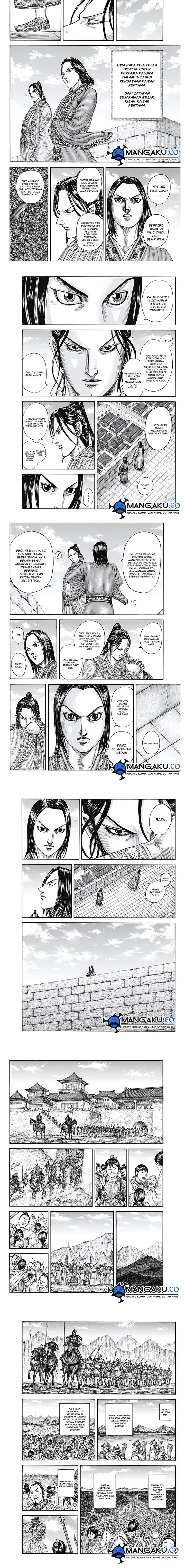 image-komik-kingdom-chapter-804-2/5
