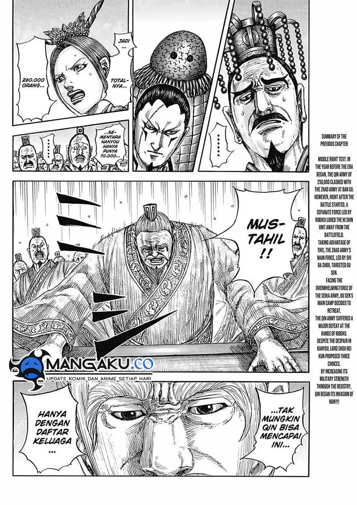image-komik-kingdom-chapter-807-1/16