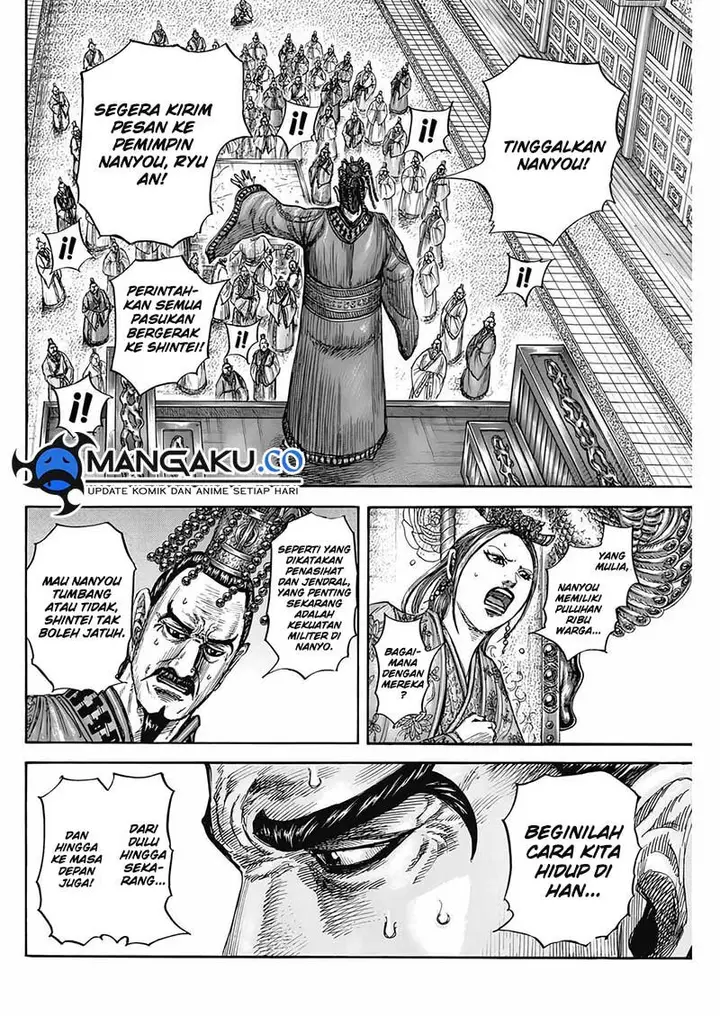 image-komik-kingdom-chapter-807-3/16