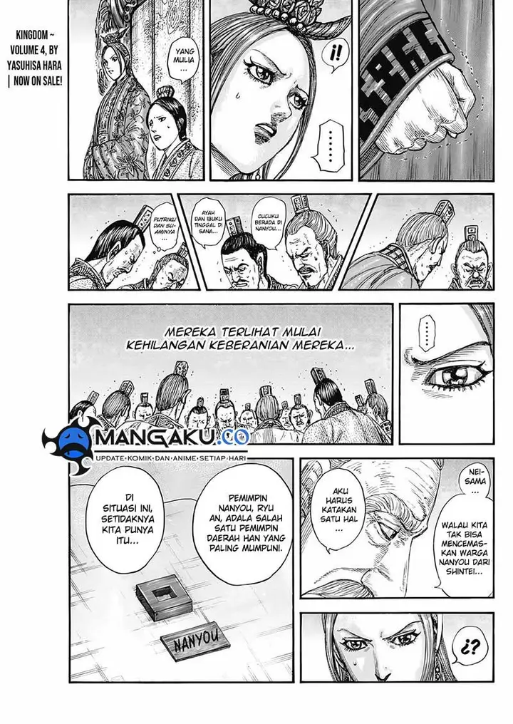 image-komik-kingdom-chapter-807-4/16