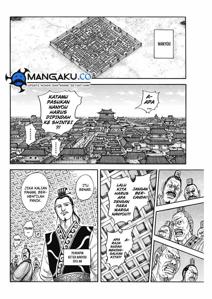 image-komik-kingdom-chapter-807-5/16
