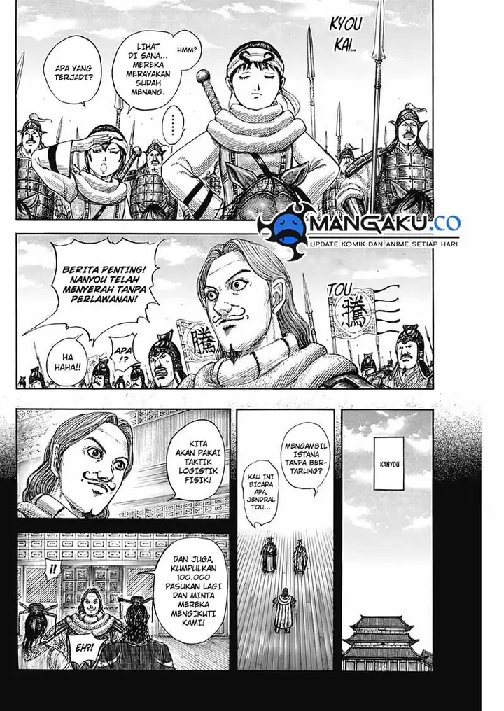 image-komik-kingdom-chapter-807-12/16