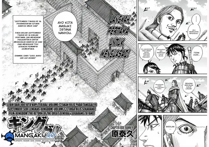 image-komik-kingdom-chapter-808-1/18