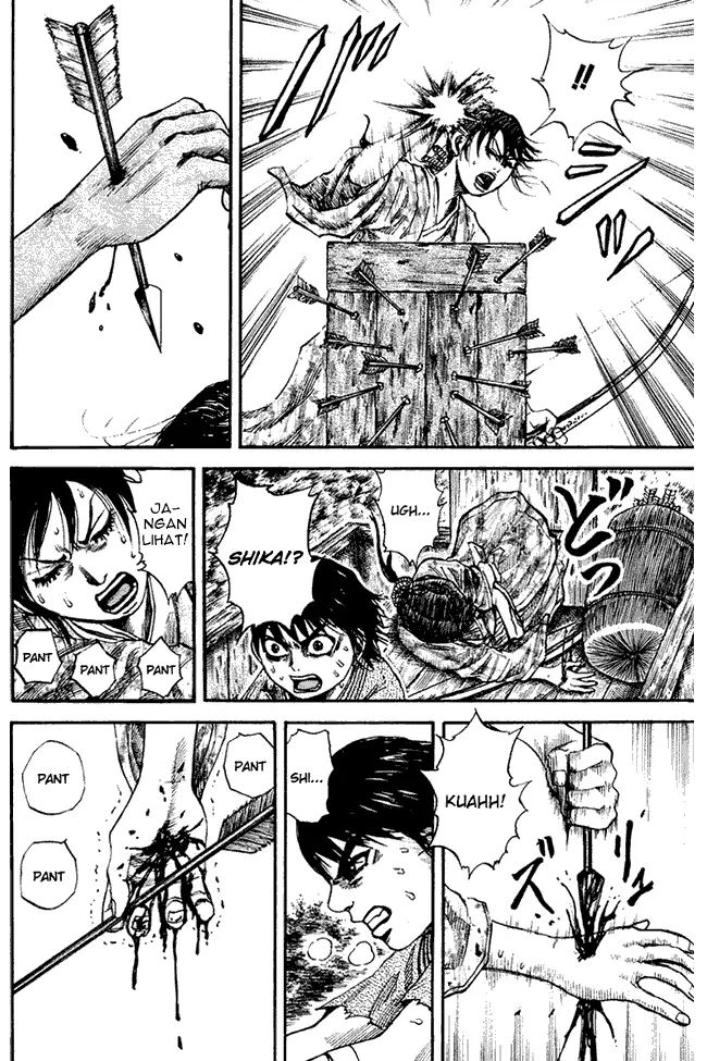 image-komik-kingdom-chapter-81-5/19