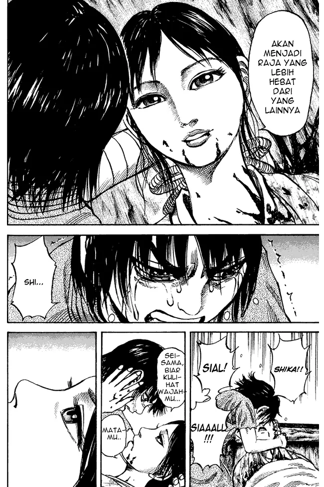 image-komik-kingdom-chapter-81-14/19