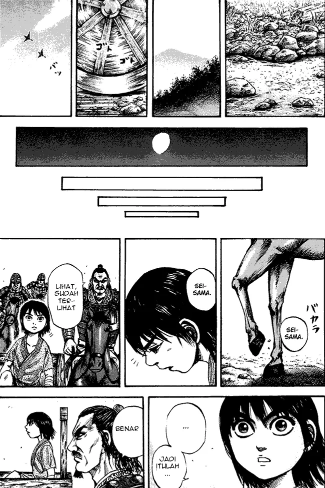 image-komik-kingdom-chapter-81-17/19
