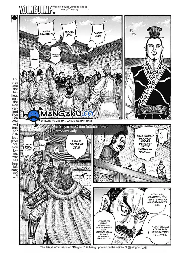 image-komik-kingdom-chapter-810-0/12