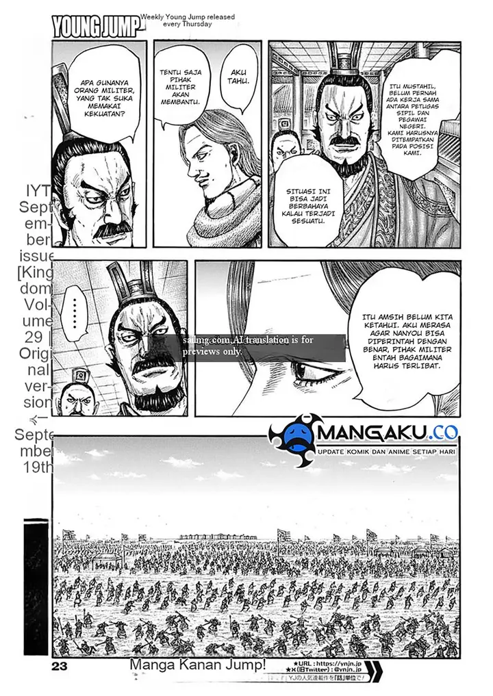 image-komik-kingdom-chapter-810-1/12