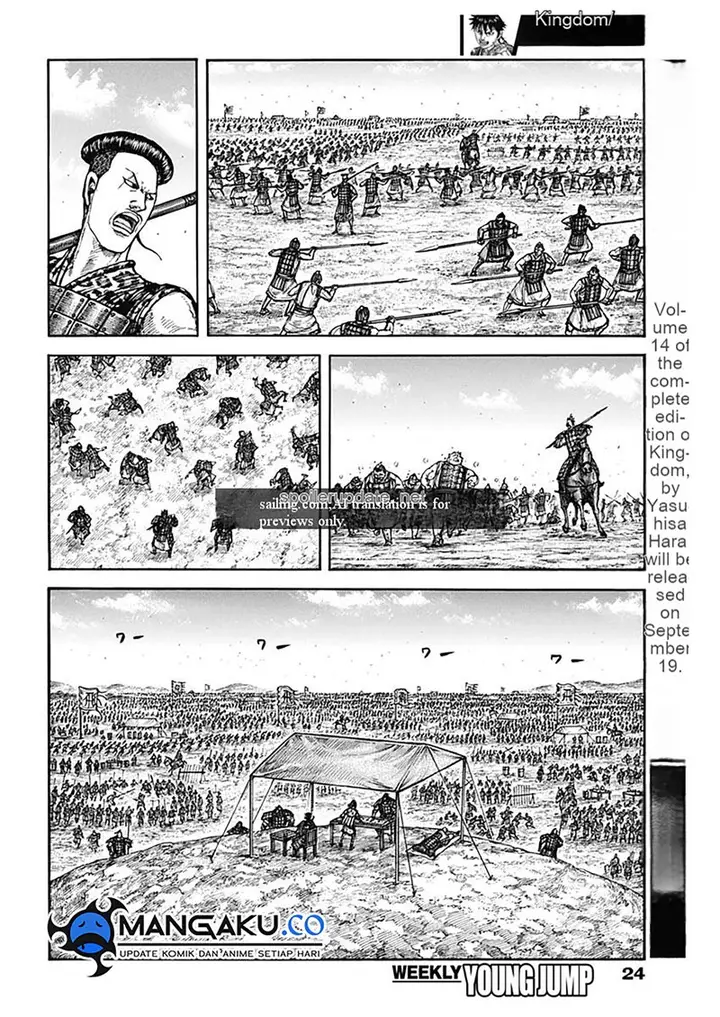 image-komik-kingdom-chapter-810-2/12