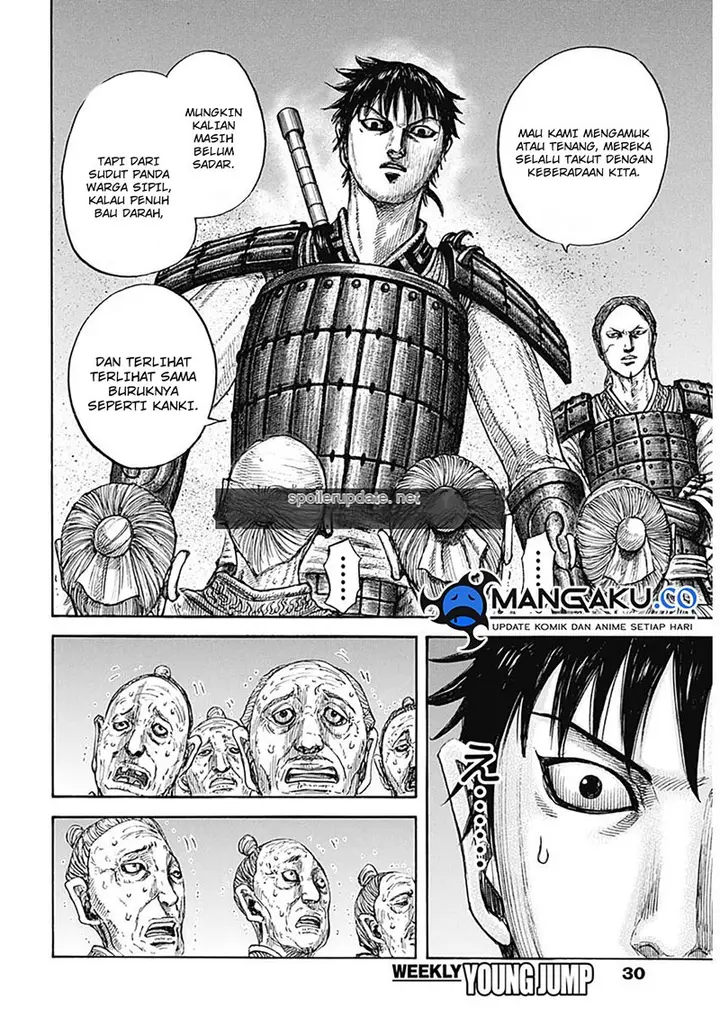 image-komik-kingdom-chapter-810-6/12