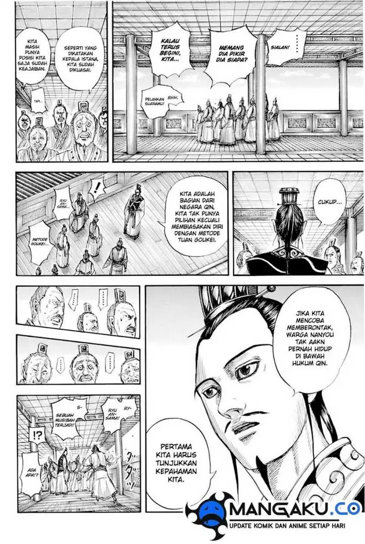image-komik-kingdom-chapter-812-10/18