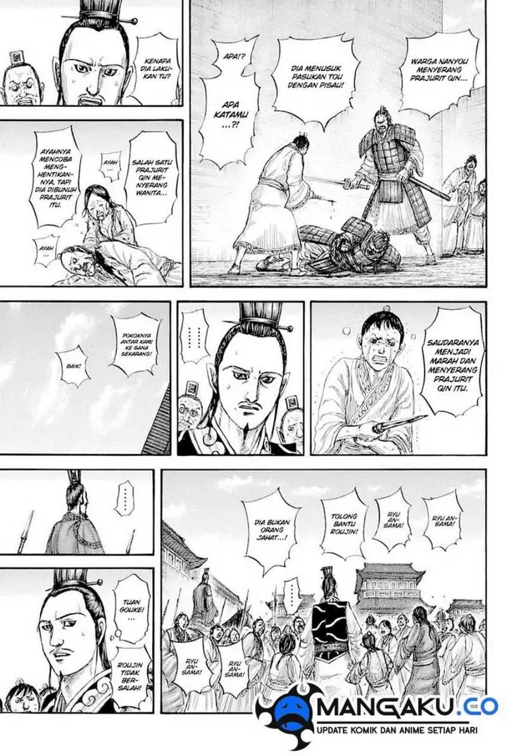 image-komik-kingdom-chapter-812-11/18