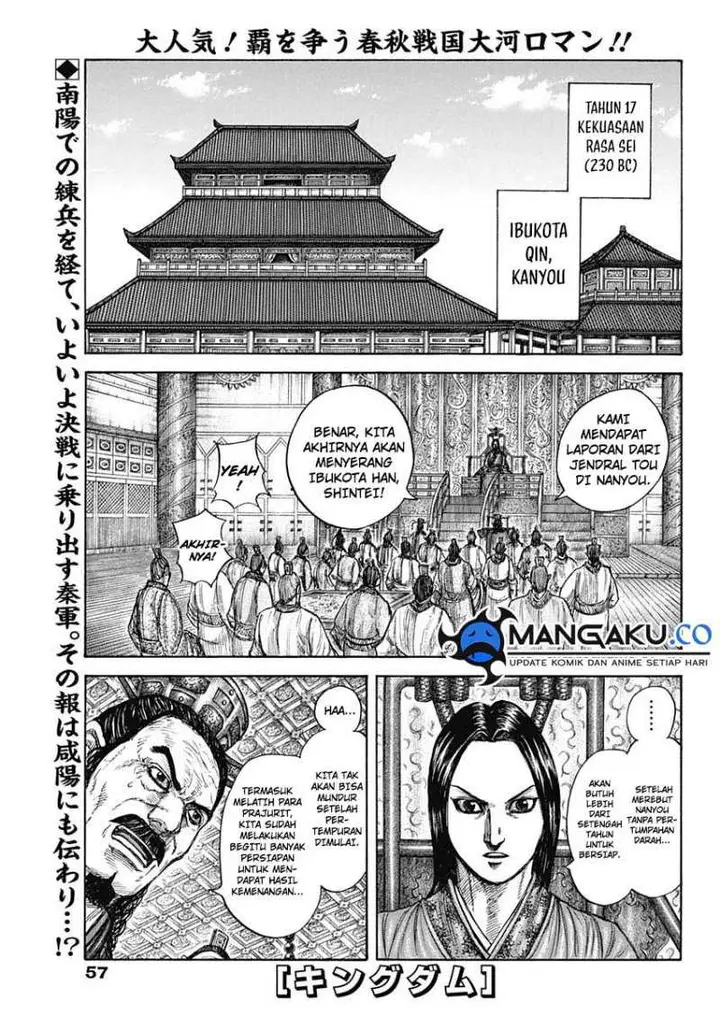 image-komik-kingdom-chapter-813-1/20