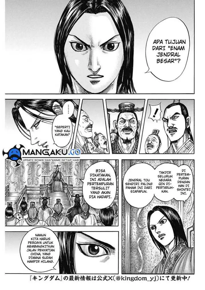image-komik-kingdom-chapter-813-3/20