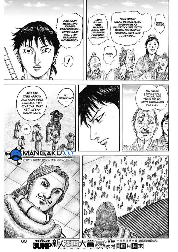 image-komik-kingdom-chapter-813-7/20