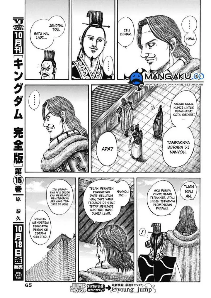 image-komik-kingdom-chapter-813-9/20