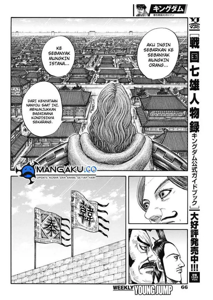 image-komik-kingdom-chapter-813-10/20