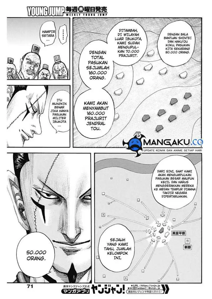 image-komik-kingdom-chapter-813-15/20