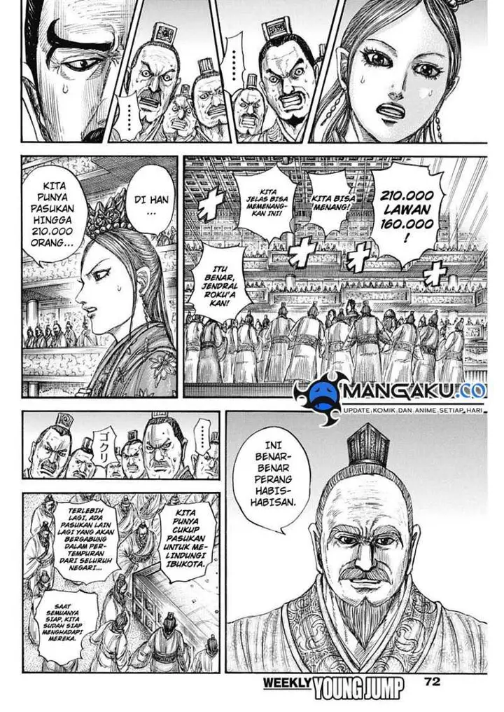 image-komik-kingdom-chapter-813-16/20