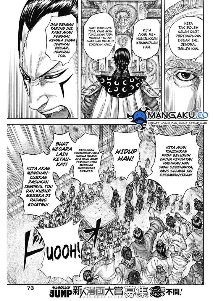 image-komik-kingdom-chapter-813-17/20