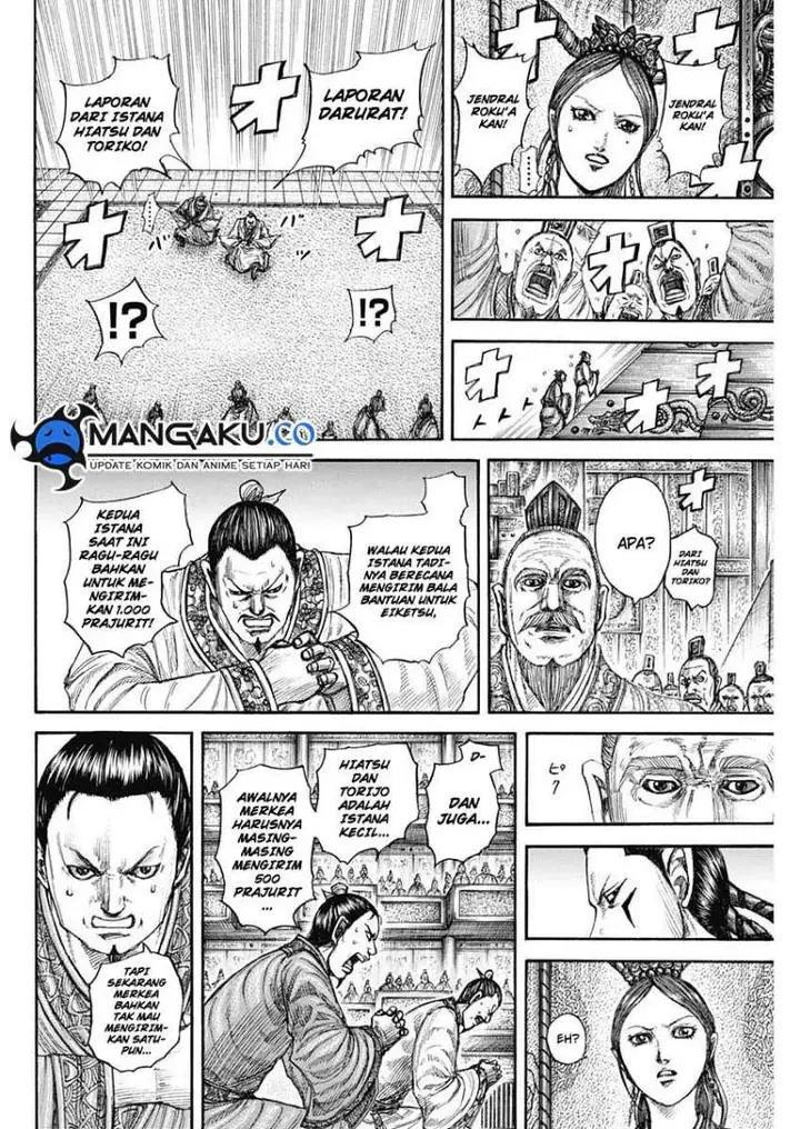 image-komik-kingdom-chapter-813-18/20