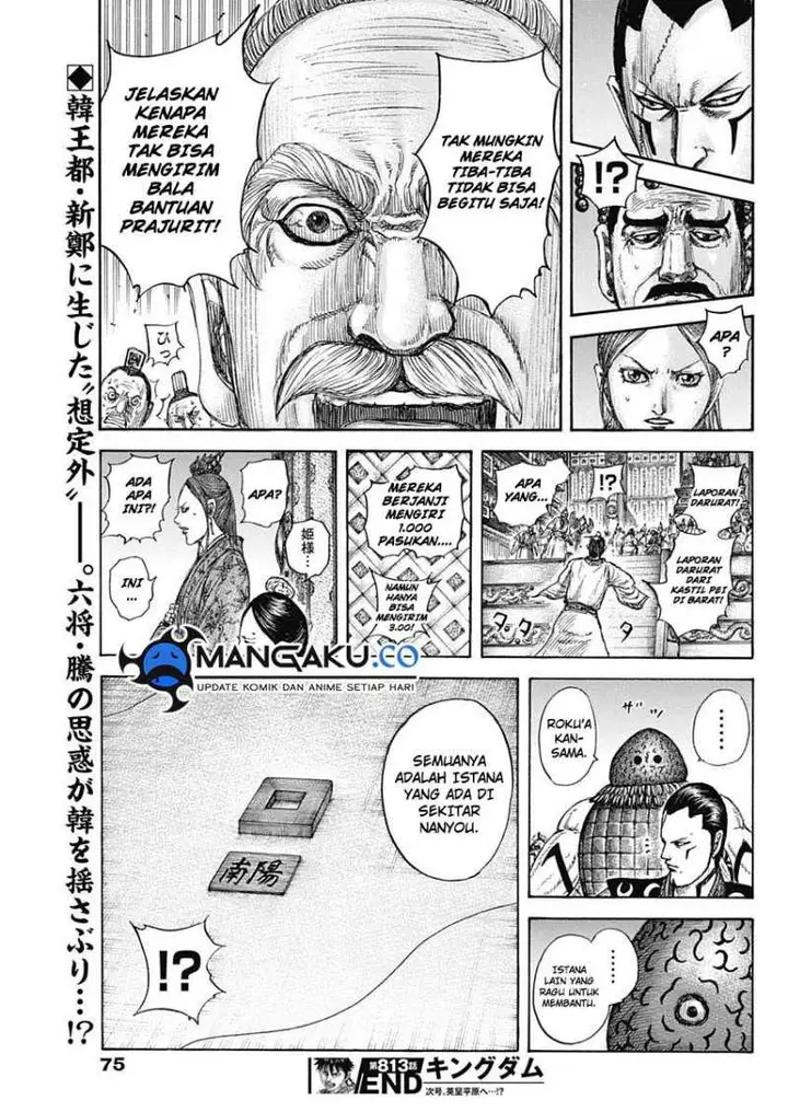 image-komik-kingdom-chapter-813-19/20