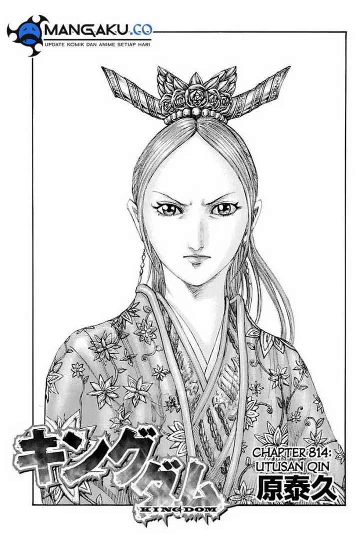 image-komik-kingdom-chapter-814-1/20