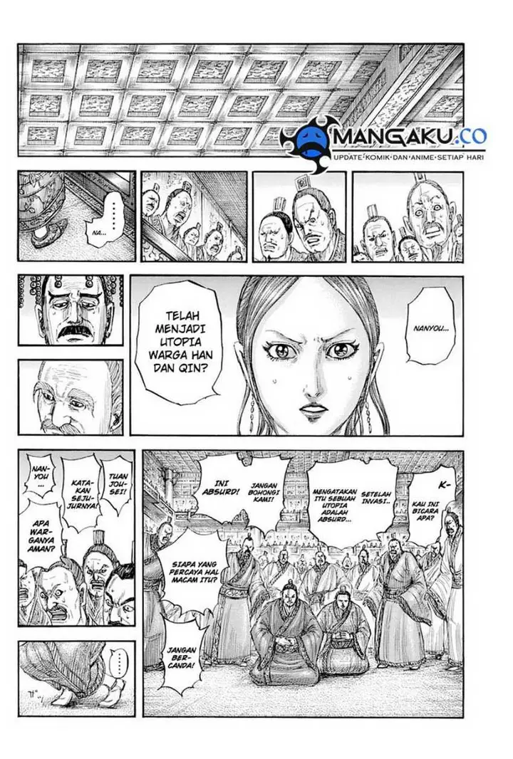 image-komik-kingdom-chapter-814-9/20