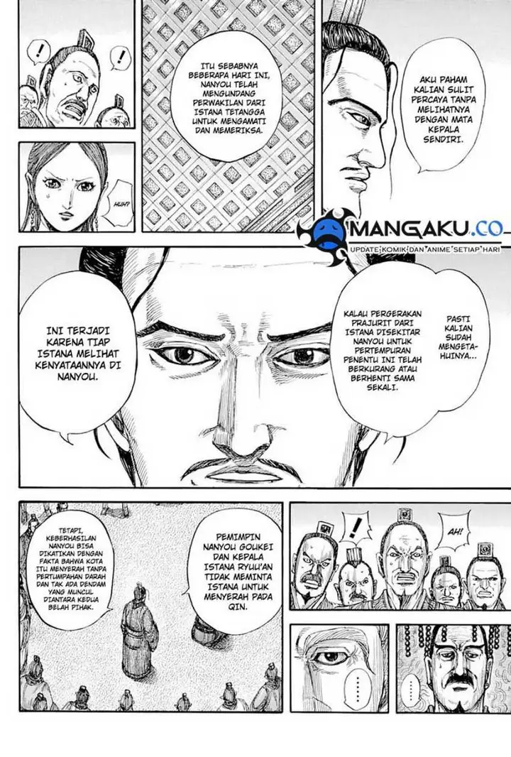 image-komik-kingdom-chapter-814-11/20