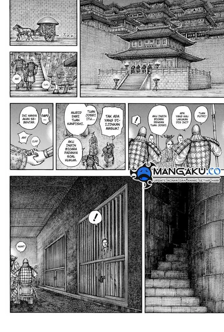 image-komik-kingdom-chapter-814-17/20