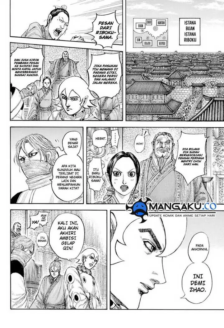 image-komik-kingdom-chapter-815-12/20
