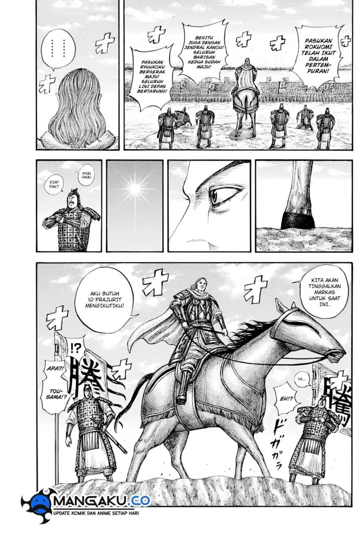 image-komik-kingdom-chapter-817-10/11
