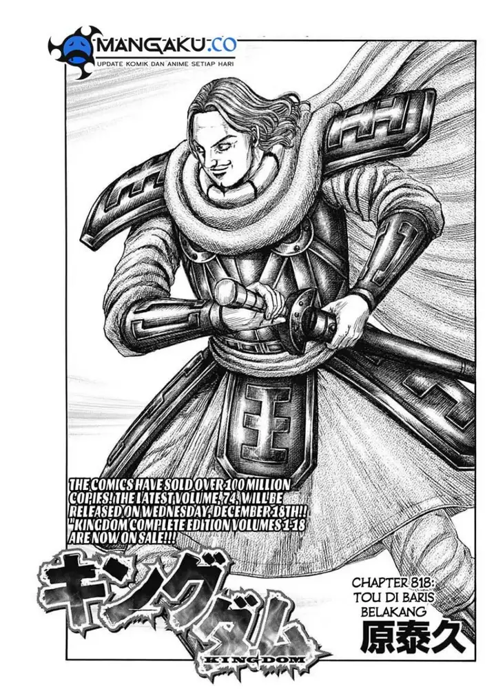 image-komik-kingdom-chapter-818-0/17