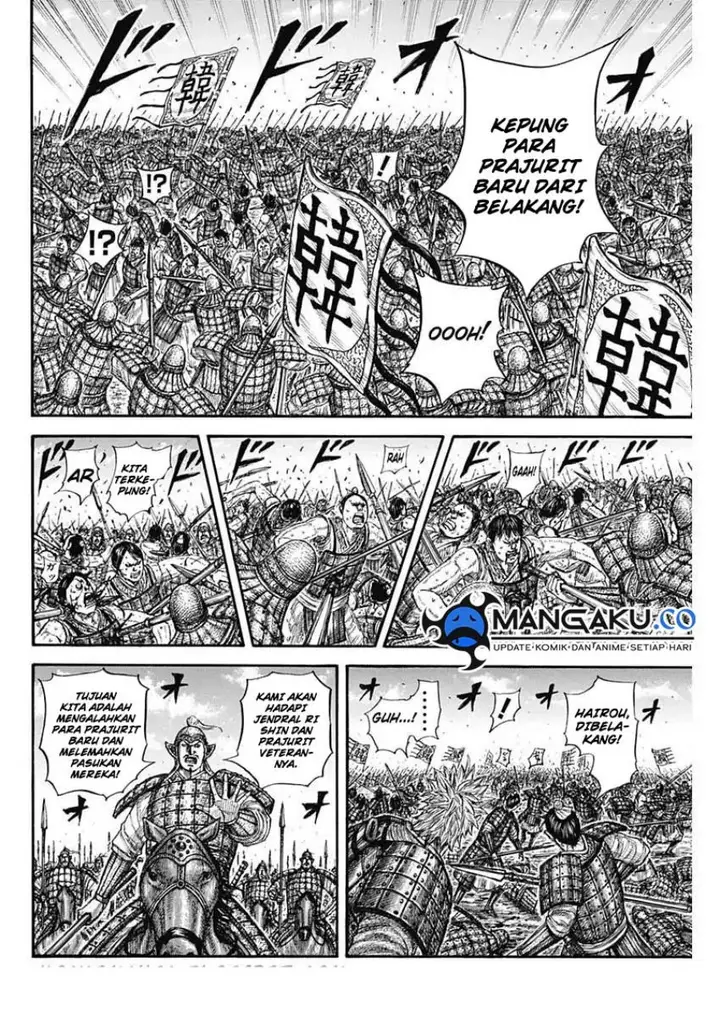 image-komik-kingdom-chapter-818-3/17
