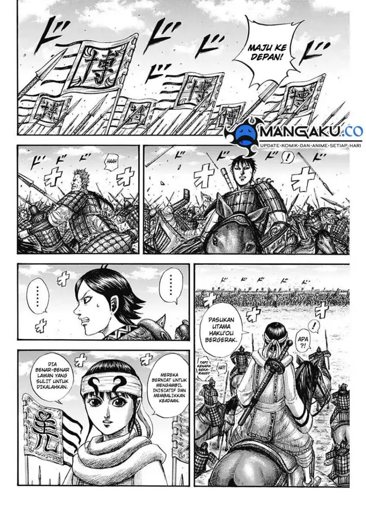 image-komik-kingdom-chapter-818-7/17